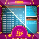 PREDIKSI TOGEL CHINA 5 FEBRUARI 2025